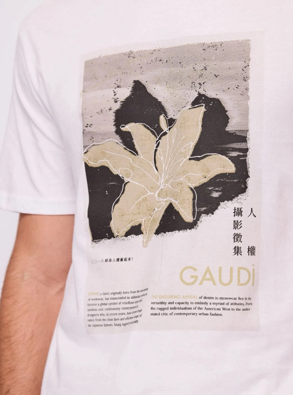 T-shirt bianca in cotone con stampa